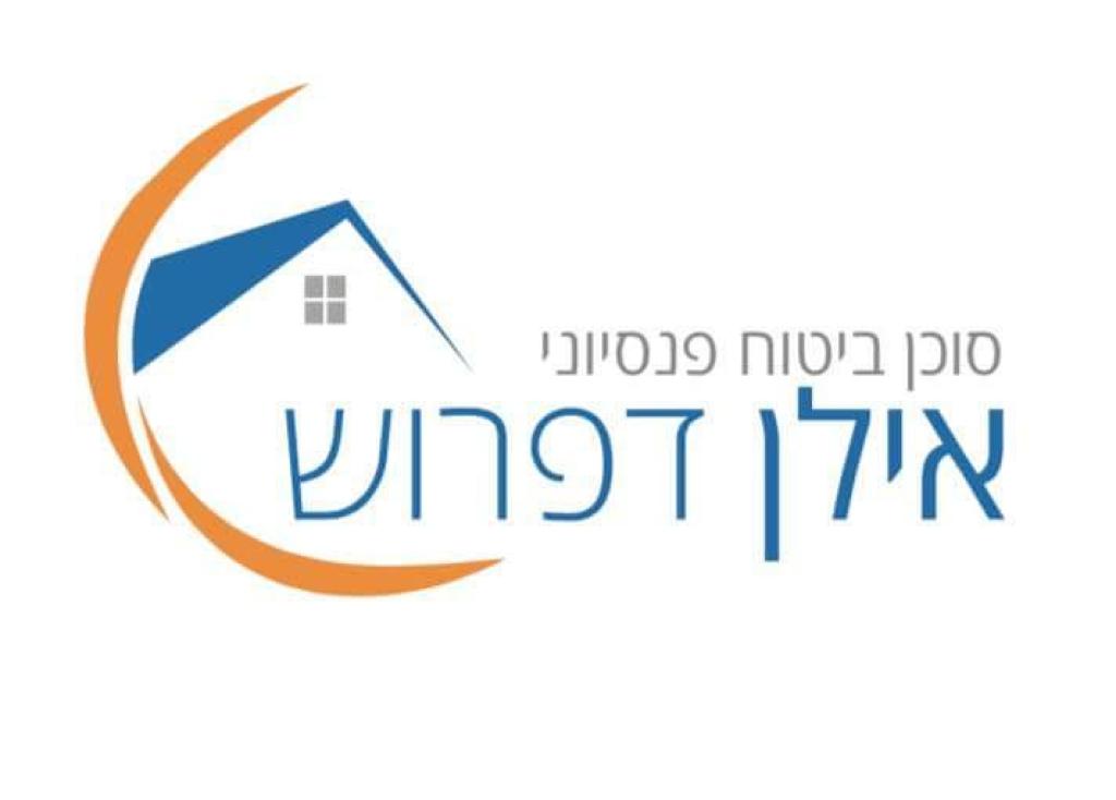 אילן דפרוש אילן דפרוש