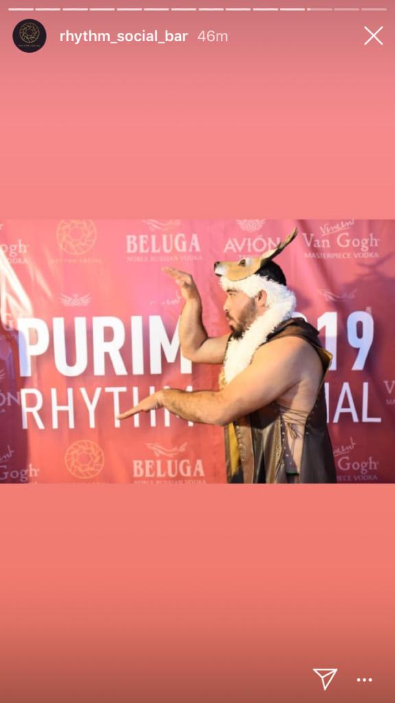 סושיאל רידם סושיאל רידם