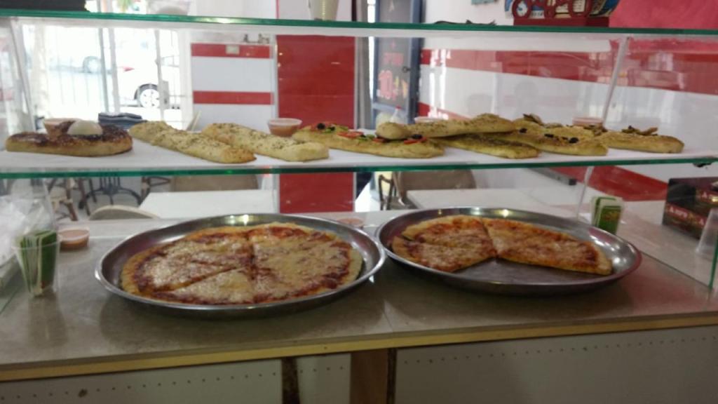 פיצה A ביתר עילית פיצה A ביתר עילית