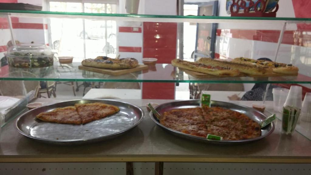 פיצה A ביתר עילית פיצה A ביתר עילית