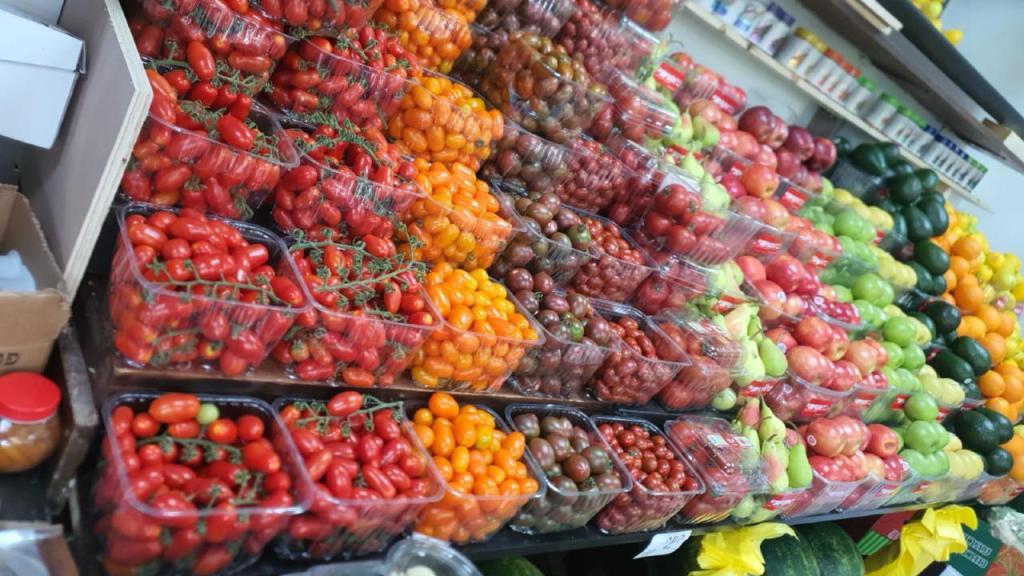 בוטיק הפרי והירק בוטיק הפרי והירק