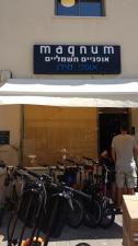 אופניי מידן