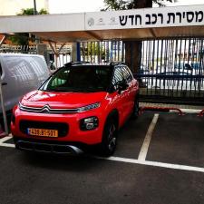 סיטרואן ירושלים קבוצת לובינסקי