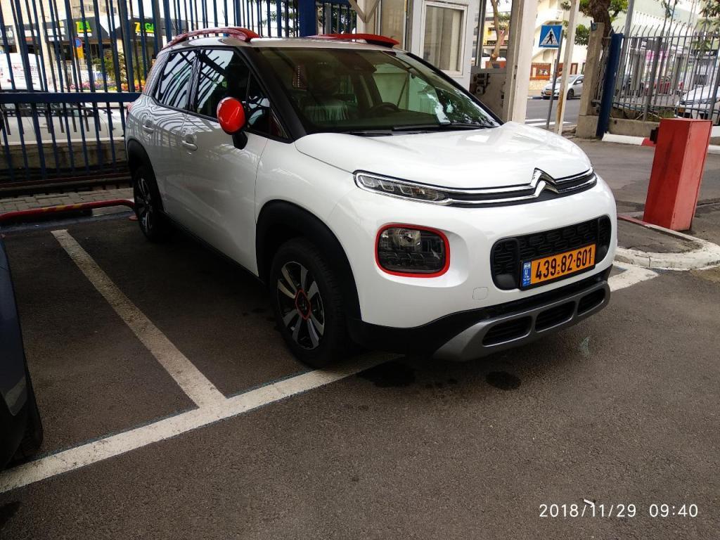 סיטרואן ירושלים קבוצת לובינסקי סיטרואן ירושלים קבוצת לובינסקי