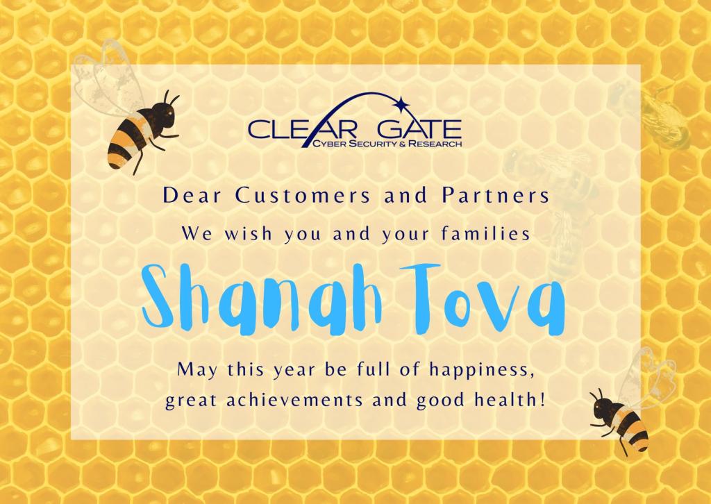 קליר גייט קליר גייט