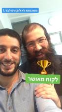 ייעוץ משכנתאות וגיוס אשראי