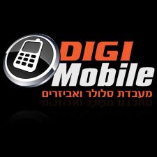 דיגימובייל digimobile