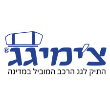 צ'ימיגג תיק לגג הרכב