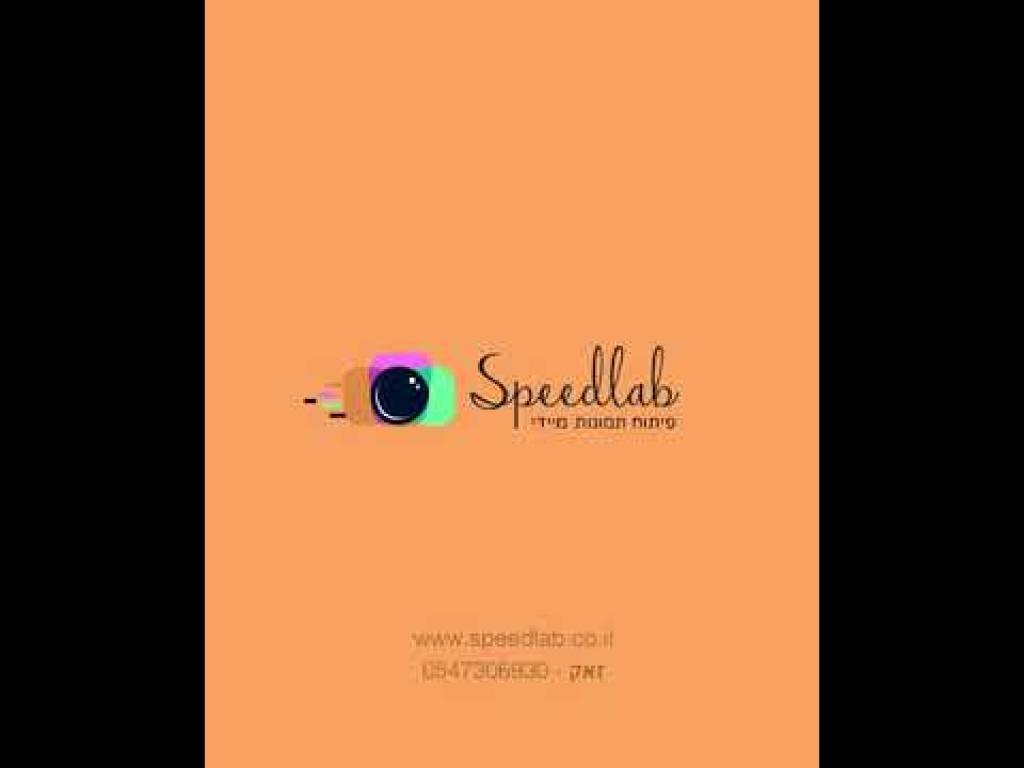 speedlab speedlab