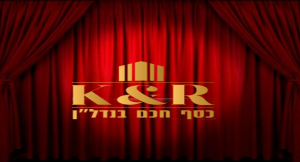 K&R כסף חכם בנדלן