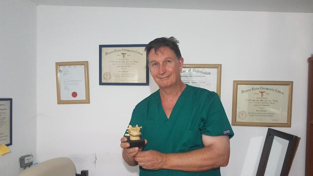 כירופרקטיקה מונעת ד"ר אליוט כירופרקטיקה מונעת ד"ר אליוט