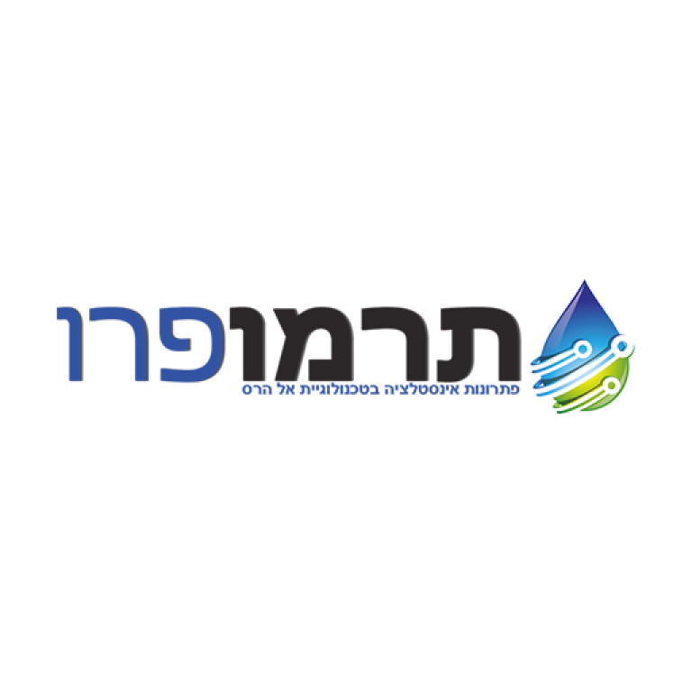 תרמו פרו - פתרונות אינסטלציה תרמו פרו - פתרונות אינסטלציה