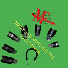 מ פ מרכז הצנרת