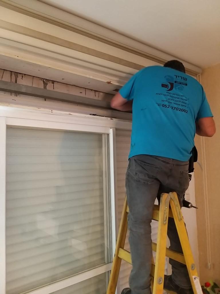 שריר סרוויס שריר סרוויס