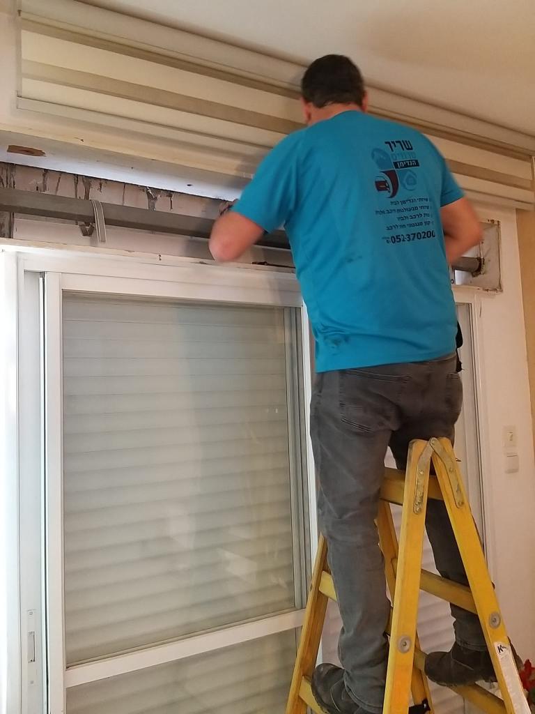 שריר סרוויס שריר סרוויס