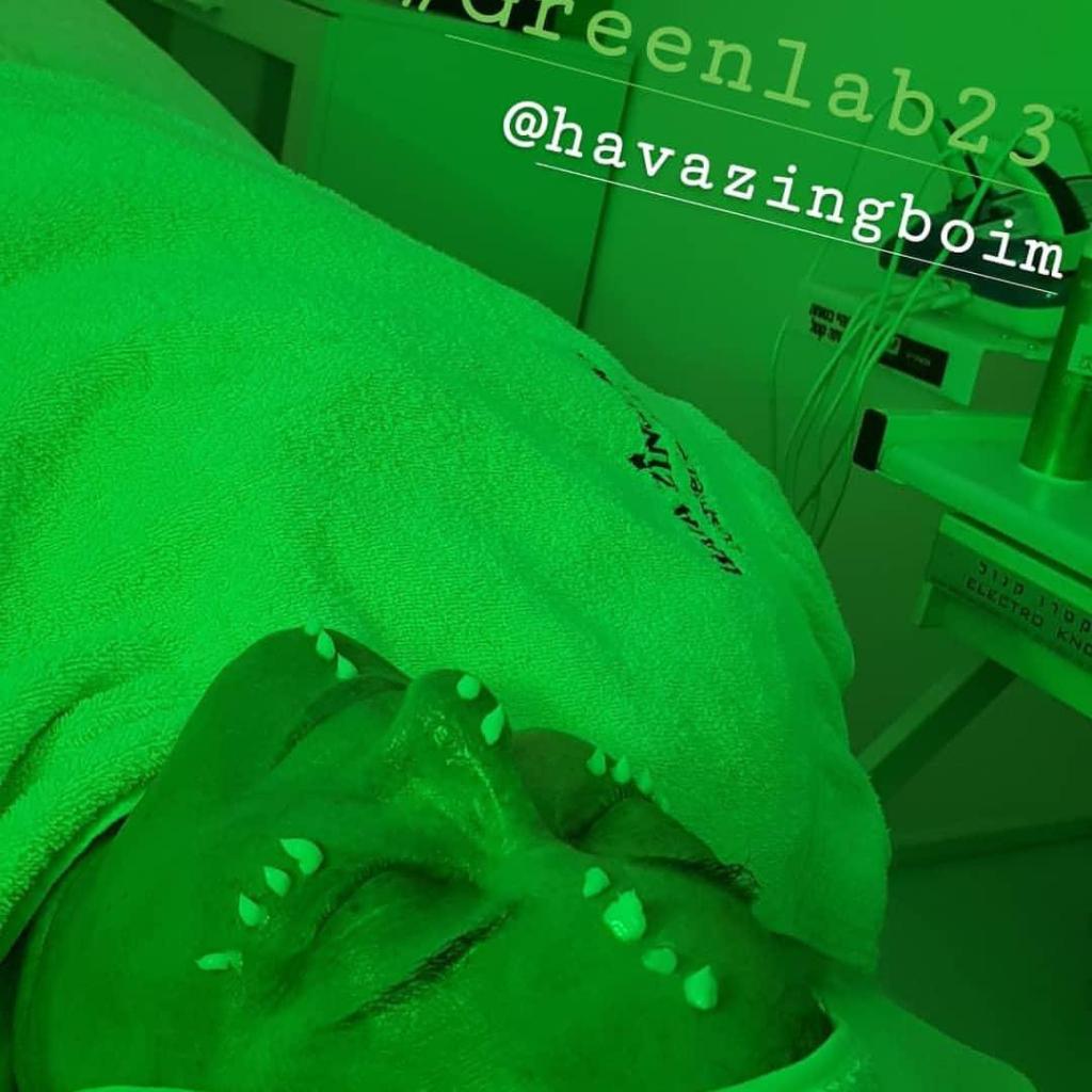 אושרית מגע של יופי אושרית מגע של יופי