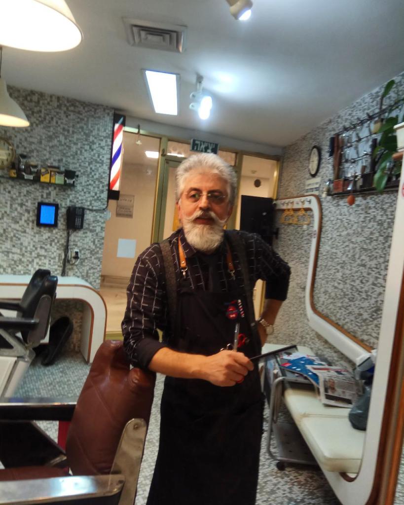 Shmuel barber shop Shmuel barber shop