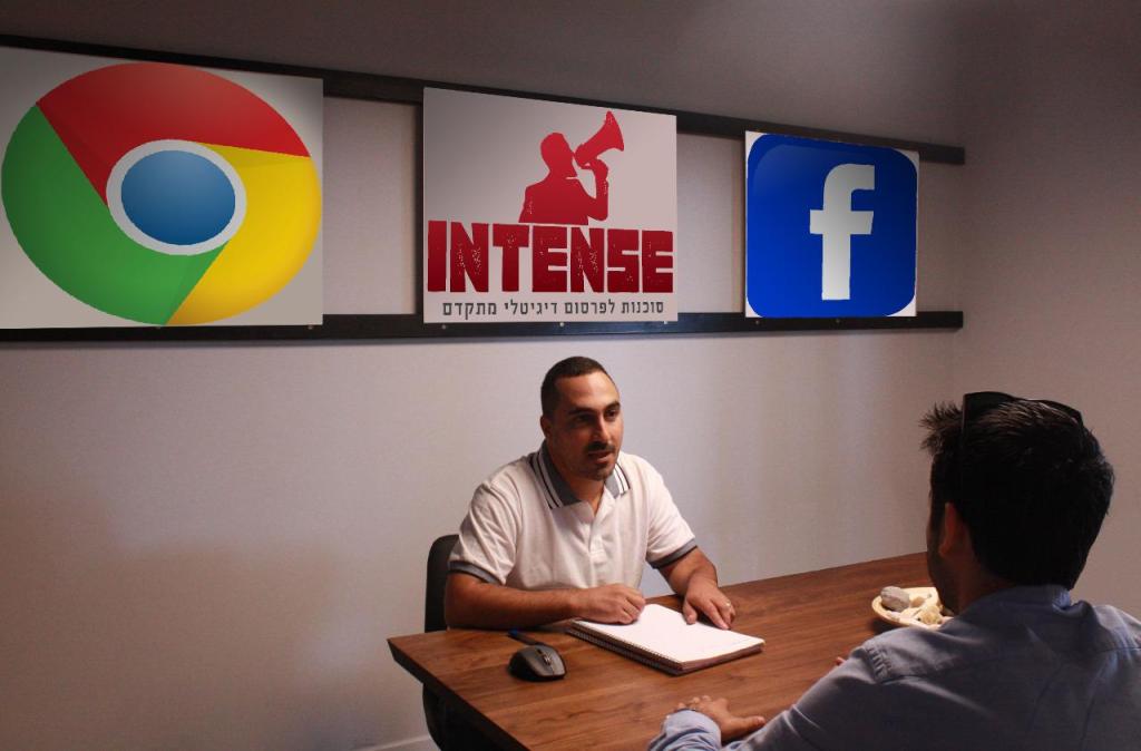 פרסום באינטרנט intense פרסום באינטרנט intense