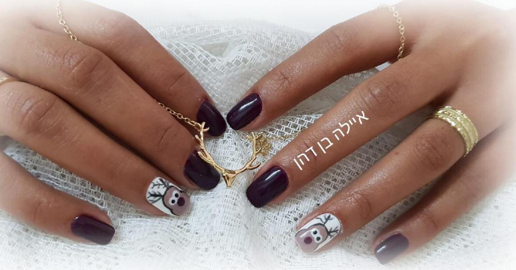 גוד לוק גוד לוק