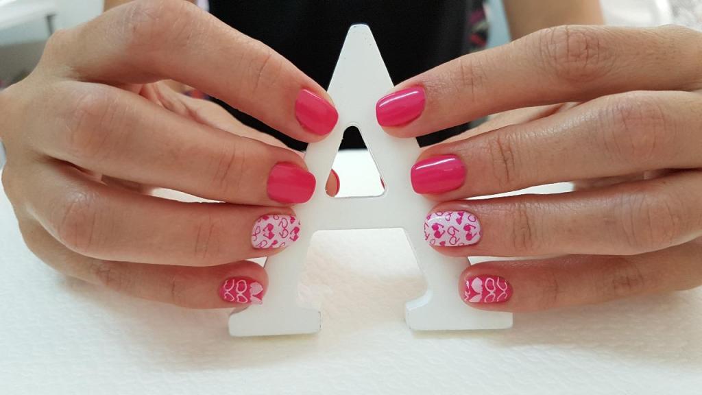 גוד לוק גוד לוק