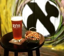 אלף בר