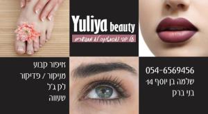 Yuliya Beauty