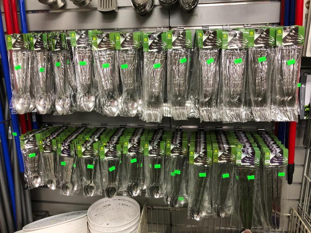 המקום של קובי המקום של קובי