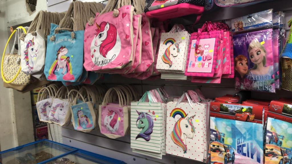 המקום של קובי המקום של קובי