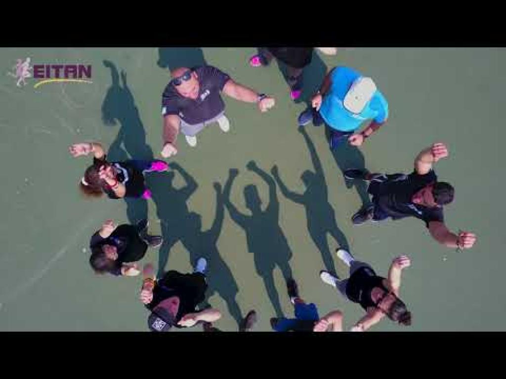 איתן כל אחד יכול איתן כל אחד יכול