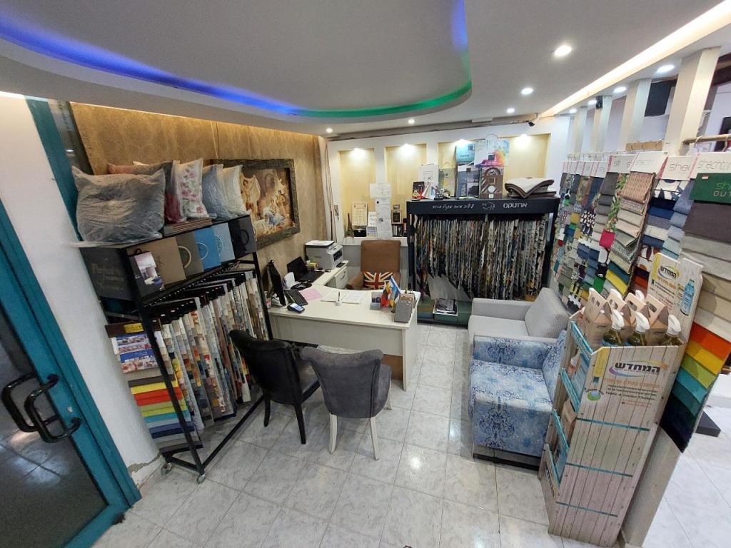 מרפדיית וינטאג' מרפדיית וינטאג'