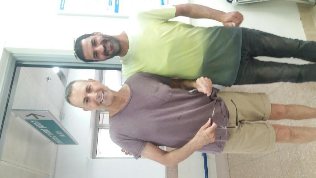 אודי בייק אודי בייק