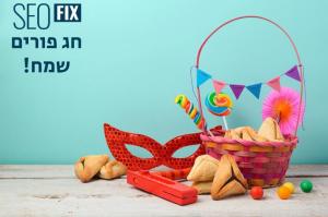 Seo Fix