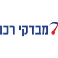 החמישה קבוצה להפעלה ולניהול בע"מ