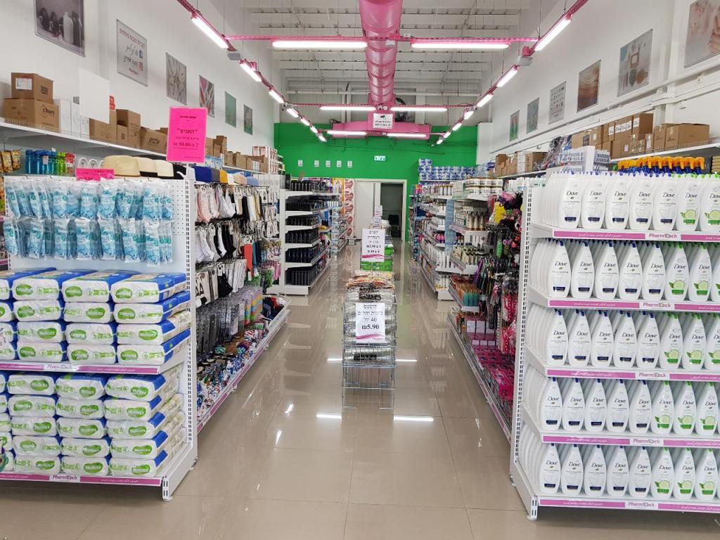 פארם סטוק פארם סטוק