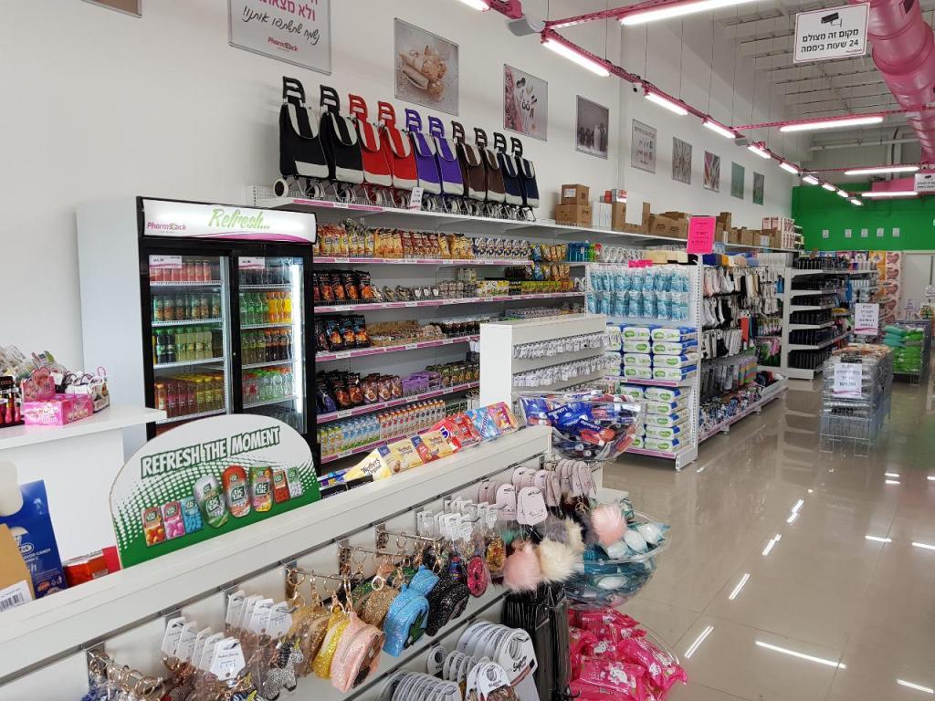 פארם סטוק פארם סטוק