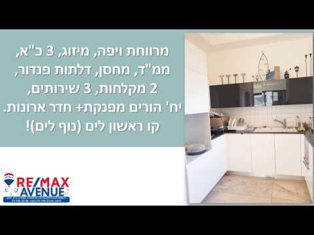 אילון דרעי אילון דרעי