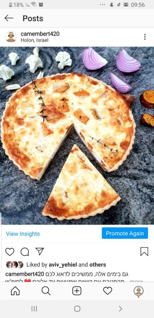 קממבר קממבר