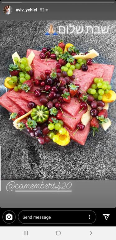 קממבר קממבר