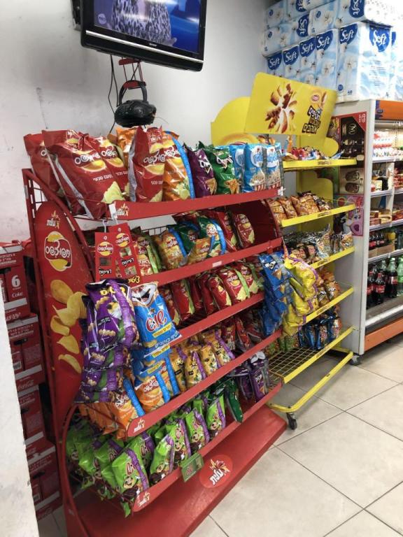 מינימרקט אושר מינימרקט אושר