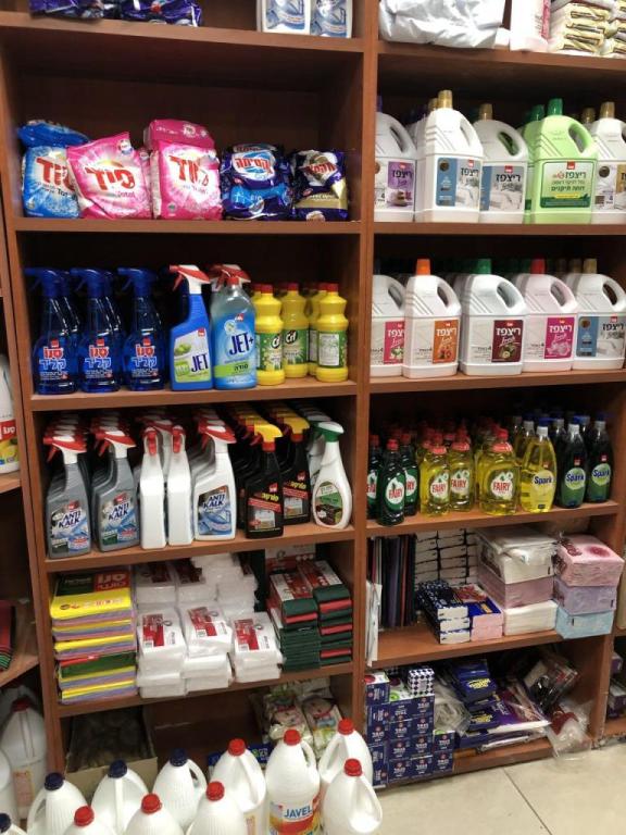 מינימרקט אושר מינימרקט אושר