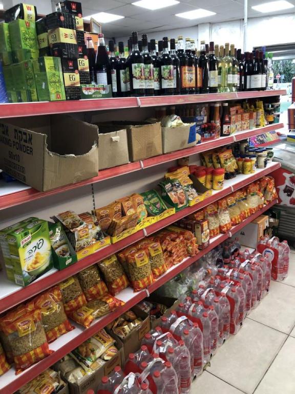 מינימרקט אושר מינימרקט אושר