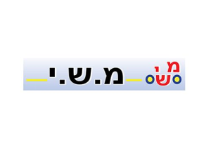 מ.ש.י. טל שרותי רכב בע"מ
