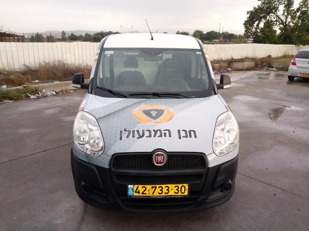 חנן המנעולן חנן המנעולן