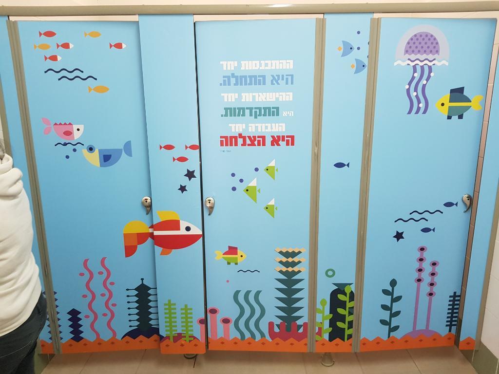 דפוס יהלום למדבקות דפוס יהלום למדבקות