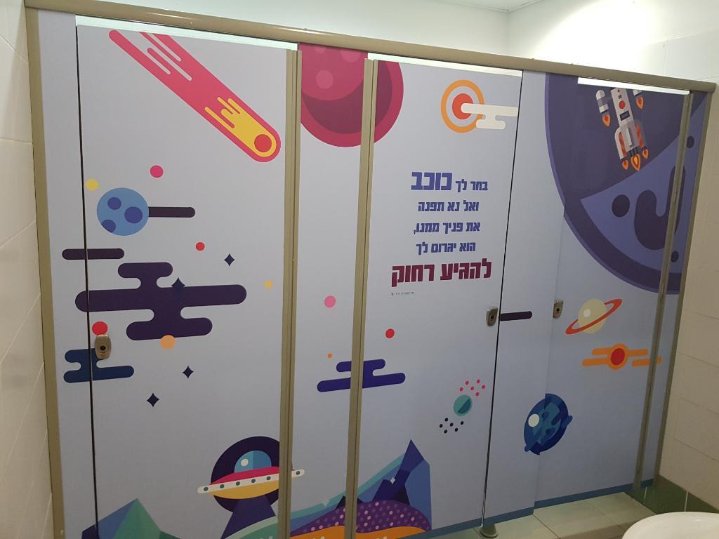 דפוס יהלום למדבקות דפוס יהלום למדבקות