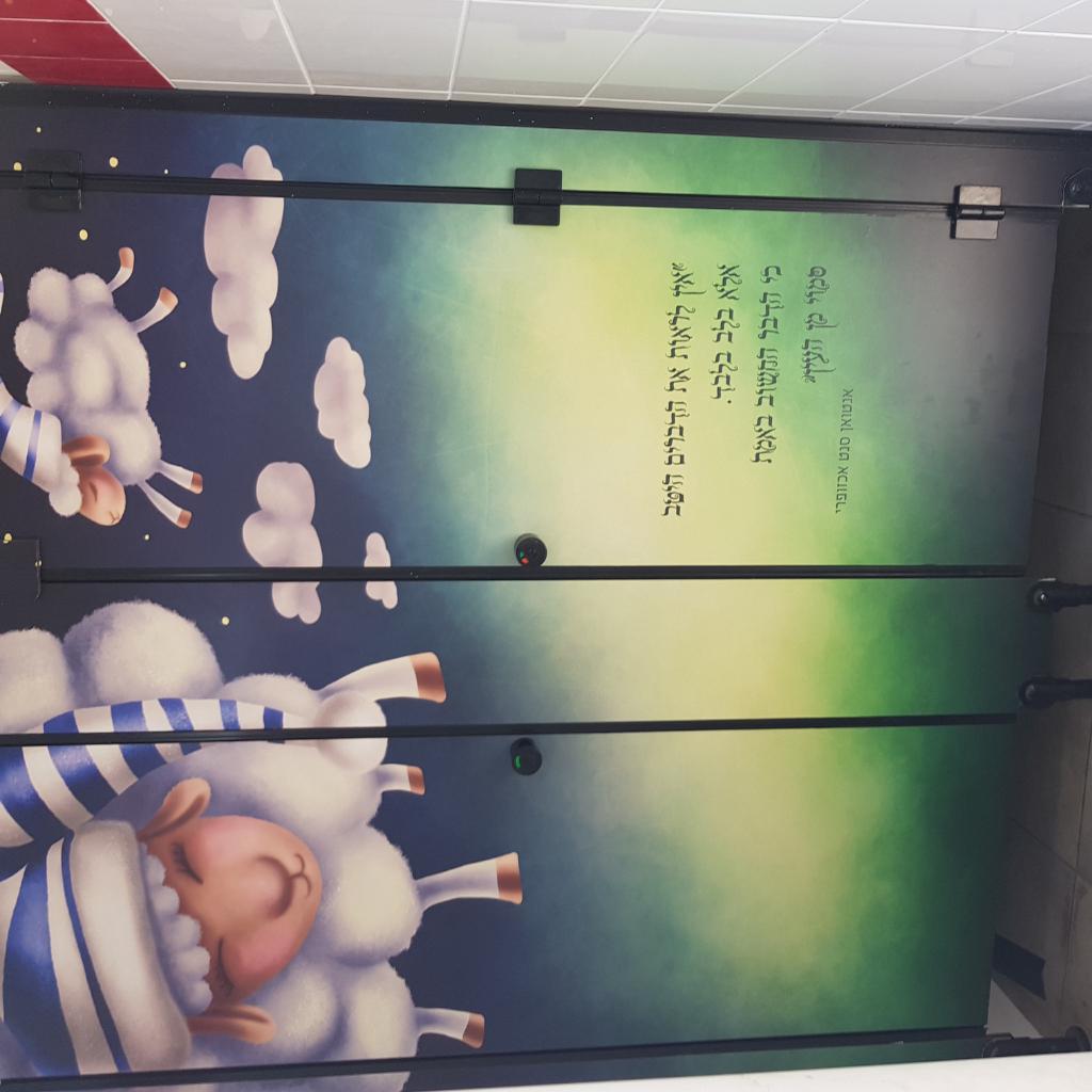 דפוס יהלום למדבקות דפוס יהלום למדבקות