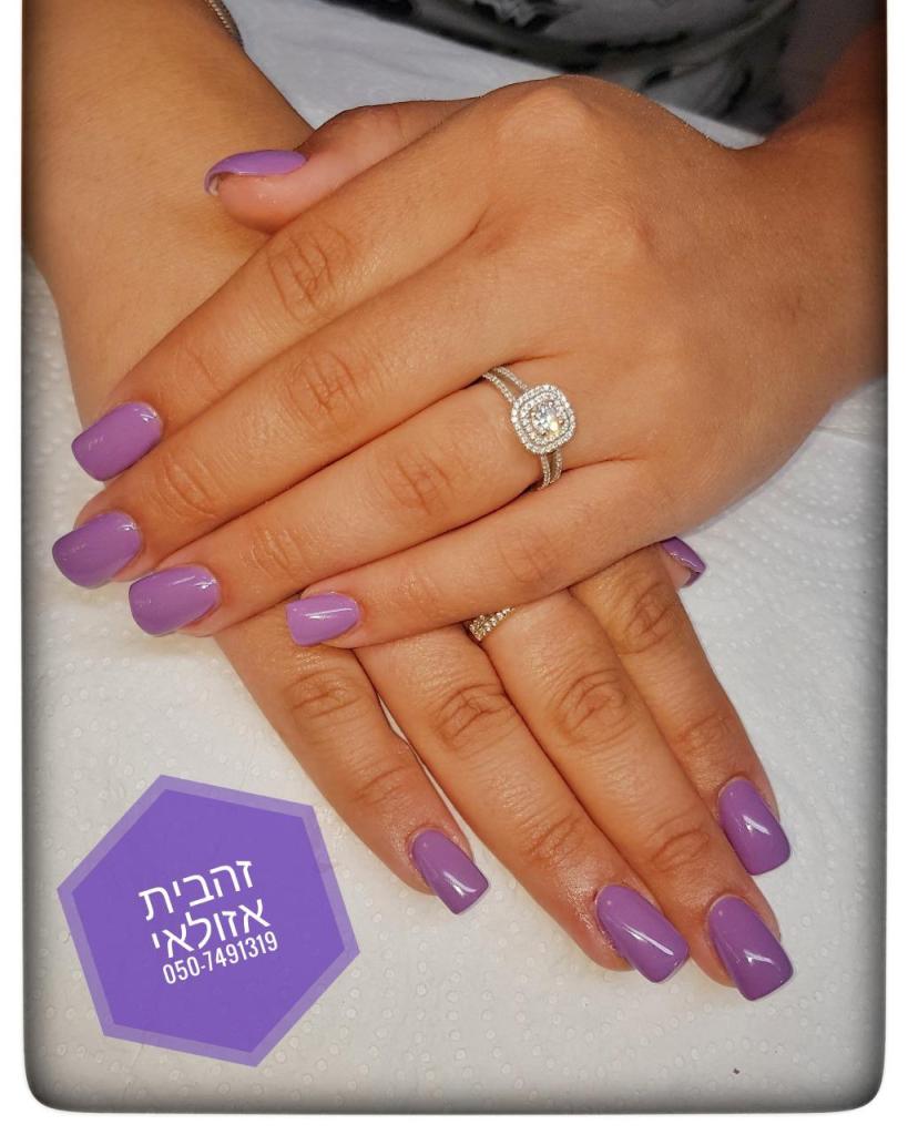 זהבית אזולאי זהבית אזולאי