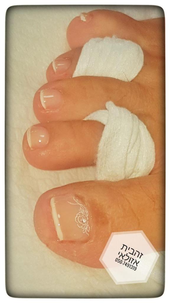 זהבית אזולאי זהבית אזולאי