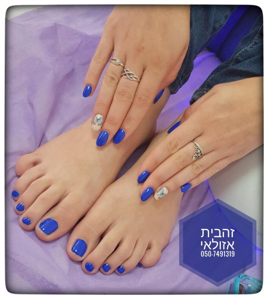 זהבית אזולאי זהבית אזולאי