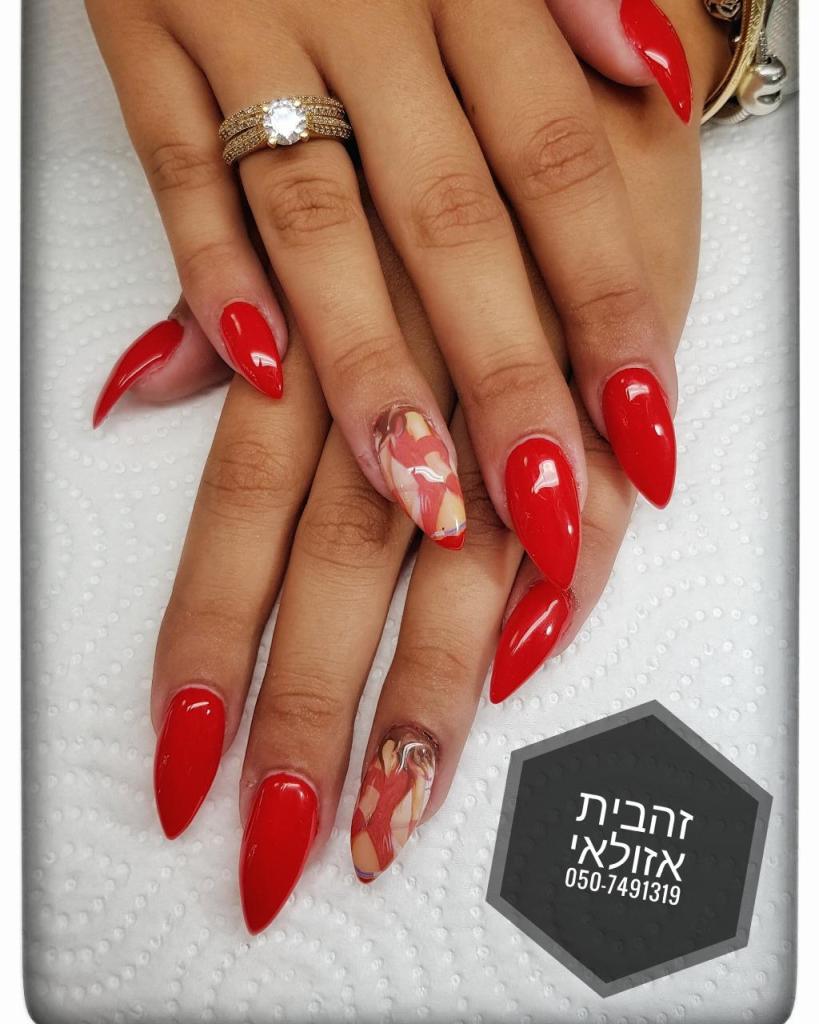 זהבית אזולאי זהבית אזולאי